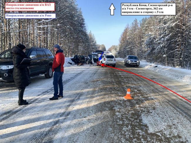 ДТП на автодороге Ухта - Сосногорск, 1 человек погиб, 4 получили травмы